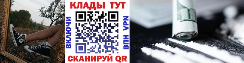 Где купить Верхняя Салда Бошки Шишки  Кокаин  KRAKEN рабочий сайт  Меф  МЕТАМФЕТАМИН  ГАШИШ  СОЛЬ 