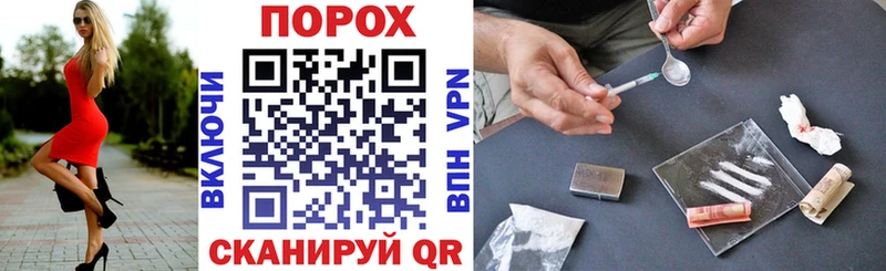 АМФ VHQ  наркошоп  Верхняя Салда 
