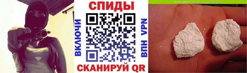 АМФ Розовый Верхняя Салда