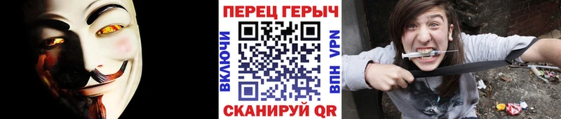 ГЕРОИН белый  Верхняя Салда 
