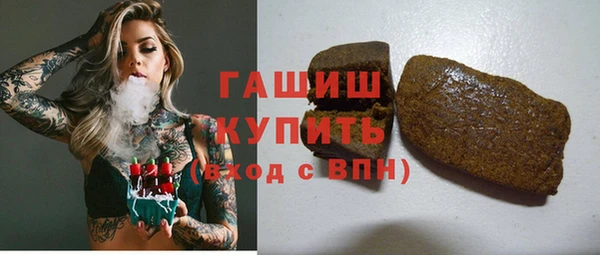 кокс Армянск