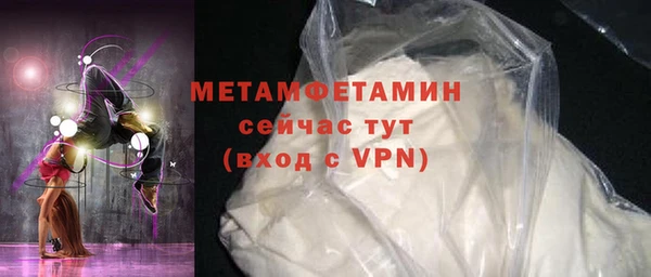 мет Аркадак