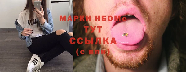 мет Аркадак