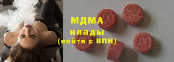 мет Аркадак