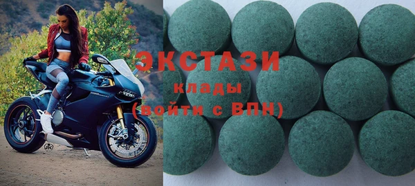 прущий лед Семёнов