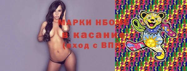 мет Аркадак