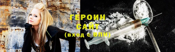 мет Аркадак