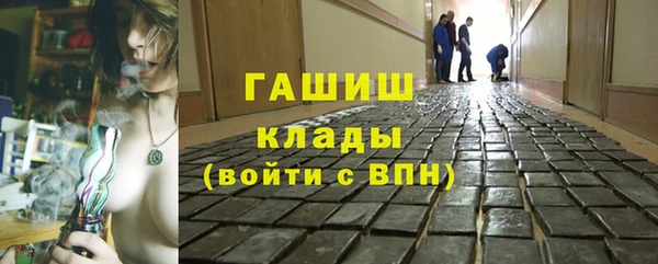 меф Семилуки