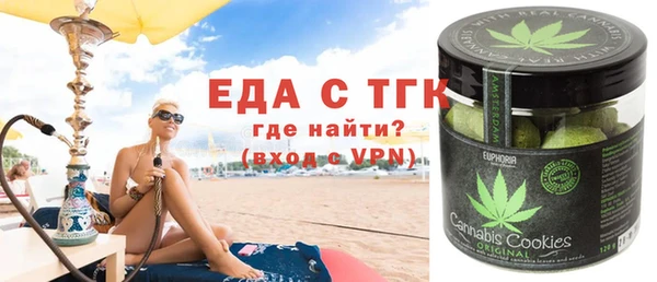кокс Армянск