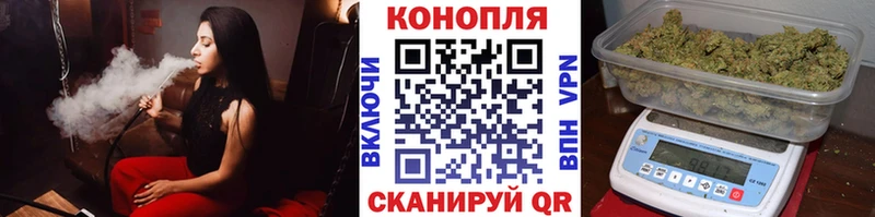 Конопля ГИДРОПОН Верхняя Салда