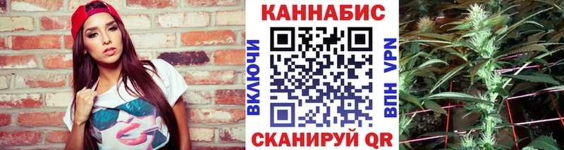 мега зеркало shop какой сайт Шишки марихуана тримм Верхняя Салда